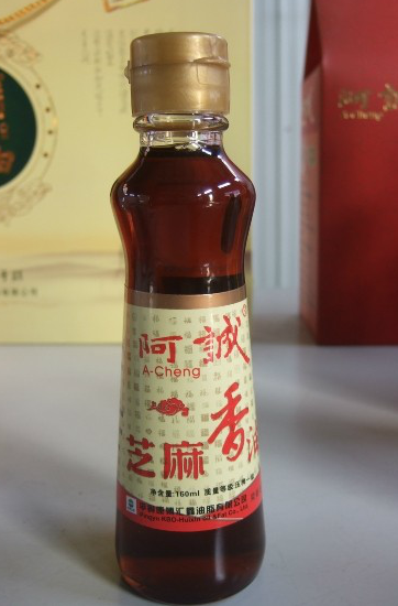 香油廠(chǎng)家